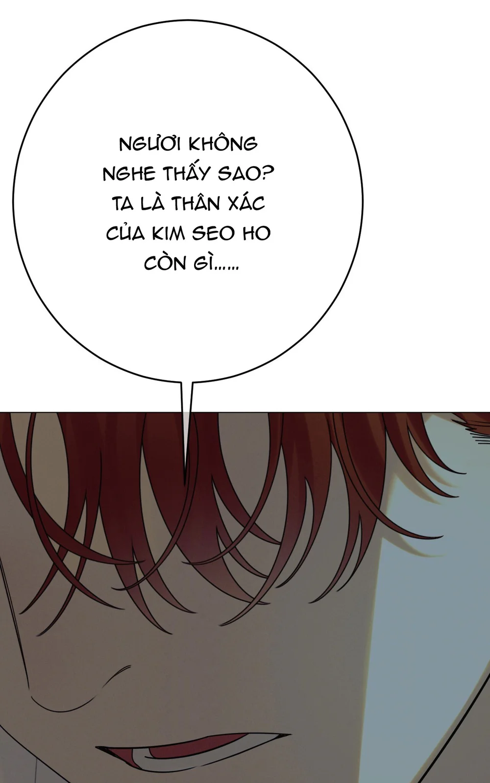 QUẺ BÓI GIẤC MƠ CỦA YÊU TINH Chapter 77 - Next 