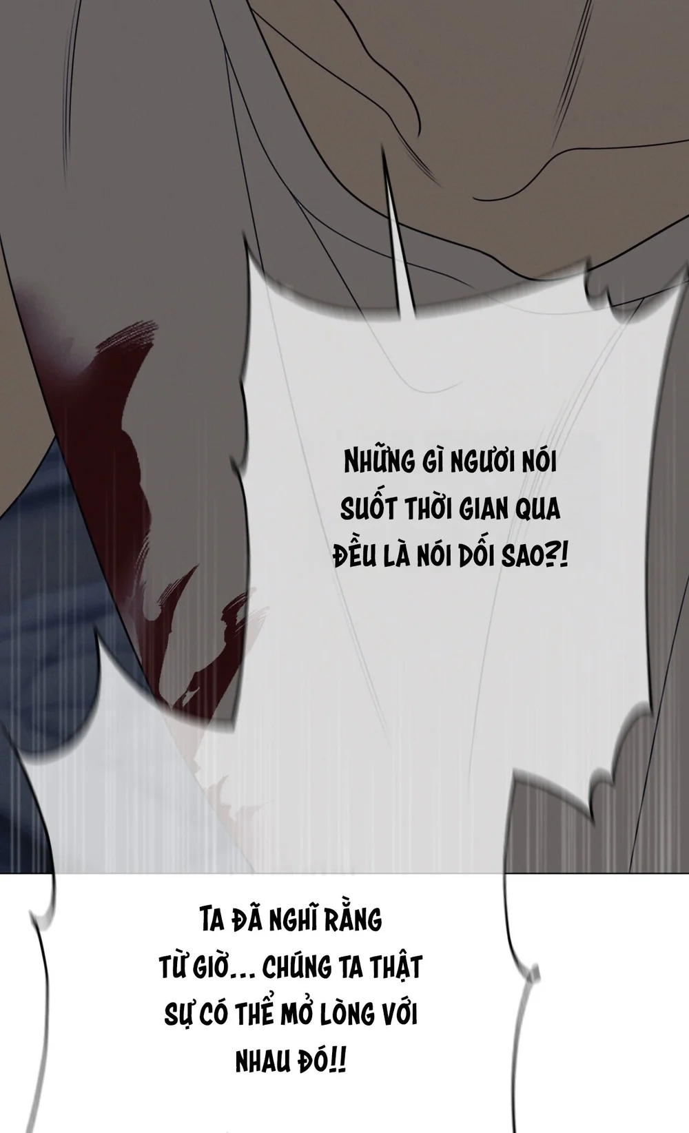 QUẺ BÓI GIẤC MƠ CỦA YÊU TINH Chapter 77 - Next 