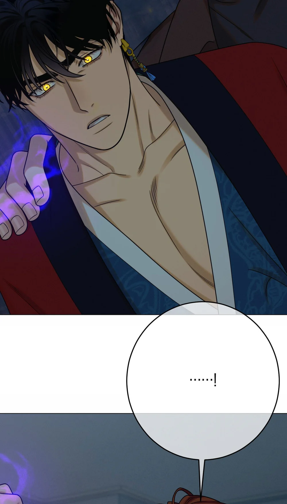 QUẺ BÓI GIẤC MƠ CỦA YÊU TINH Chapter 77 - Next 