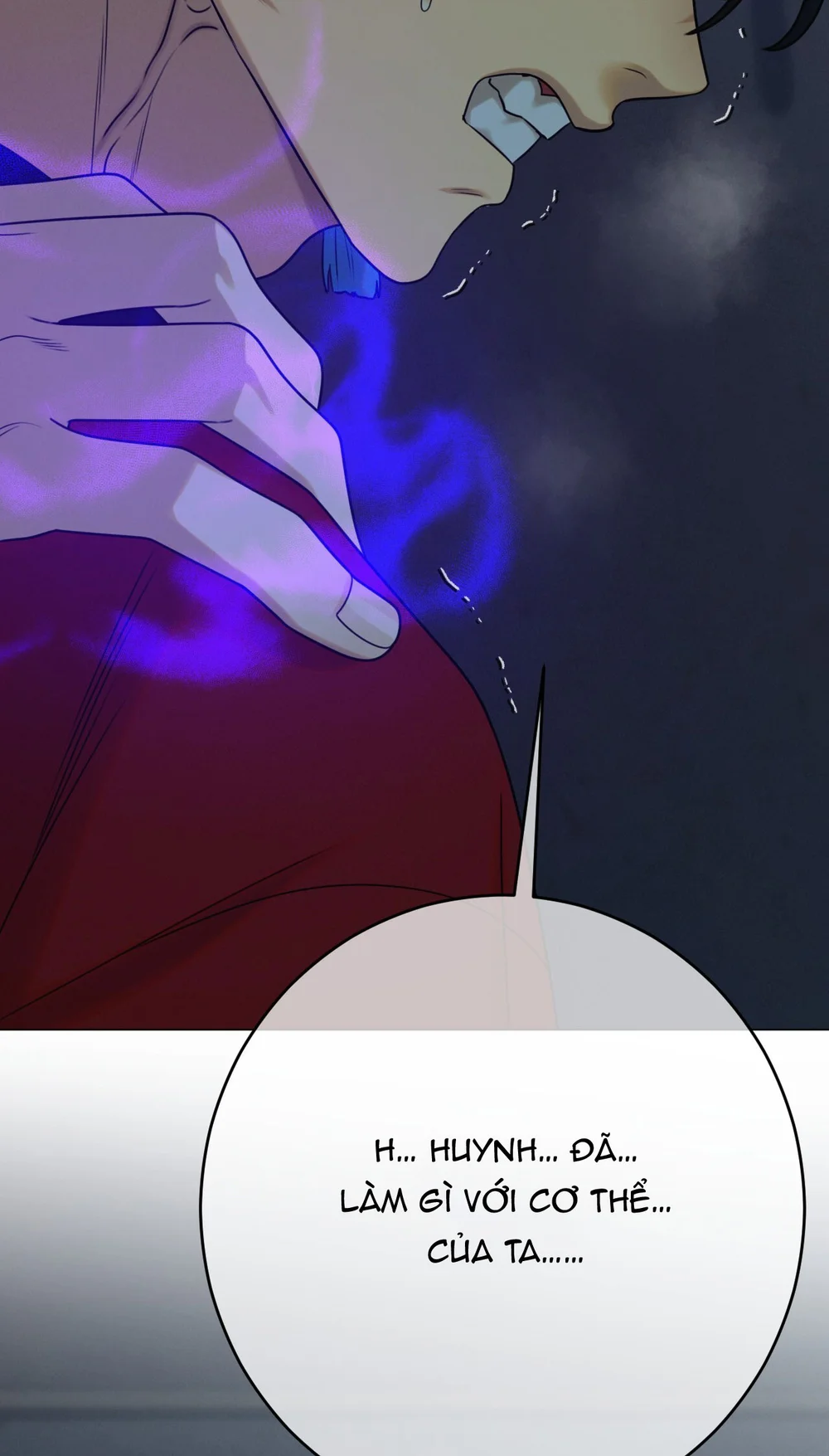 QUẺ BÓI GIẤC MƠ CỦA YÊU TINH Chapter 77 - Next 