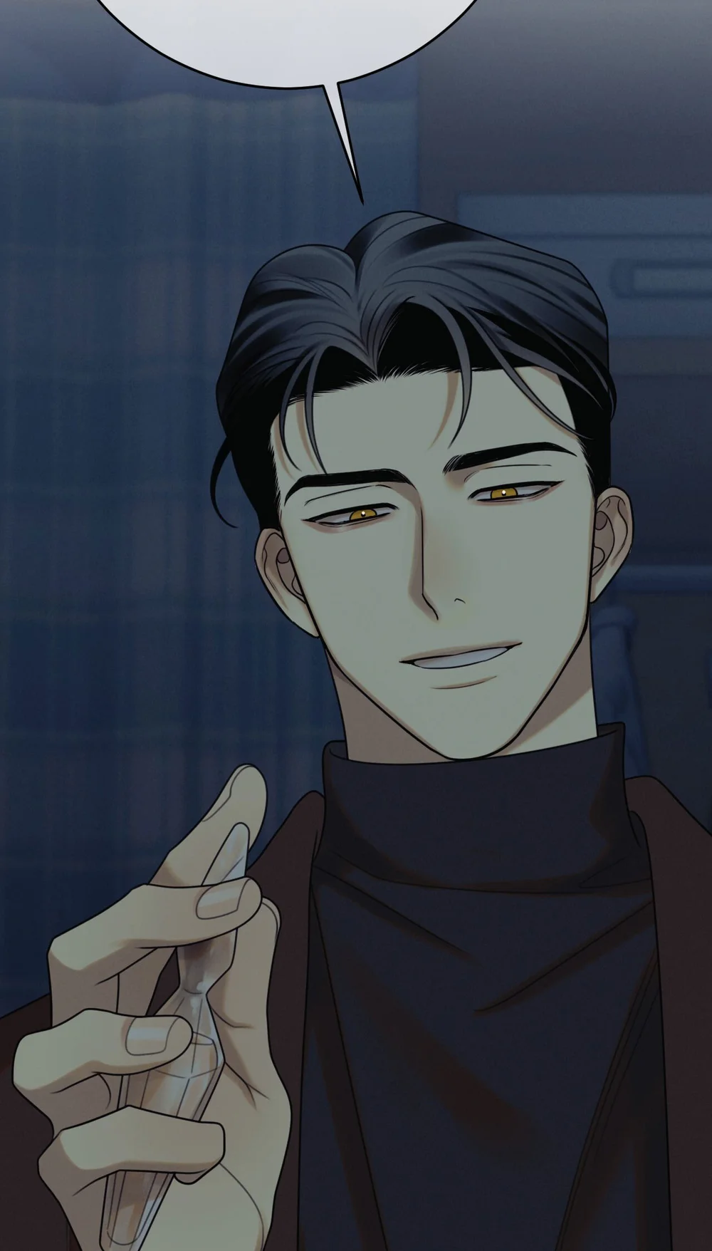 QUẺ BÓI GIẤC MƠ CỦA YÊU TINH Chapter 77 - Next 