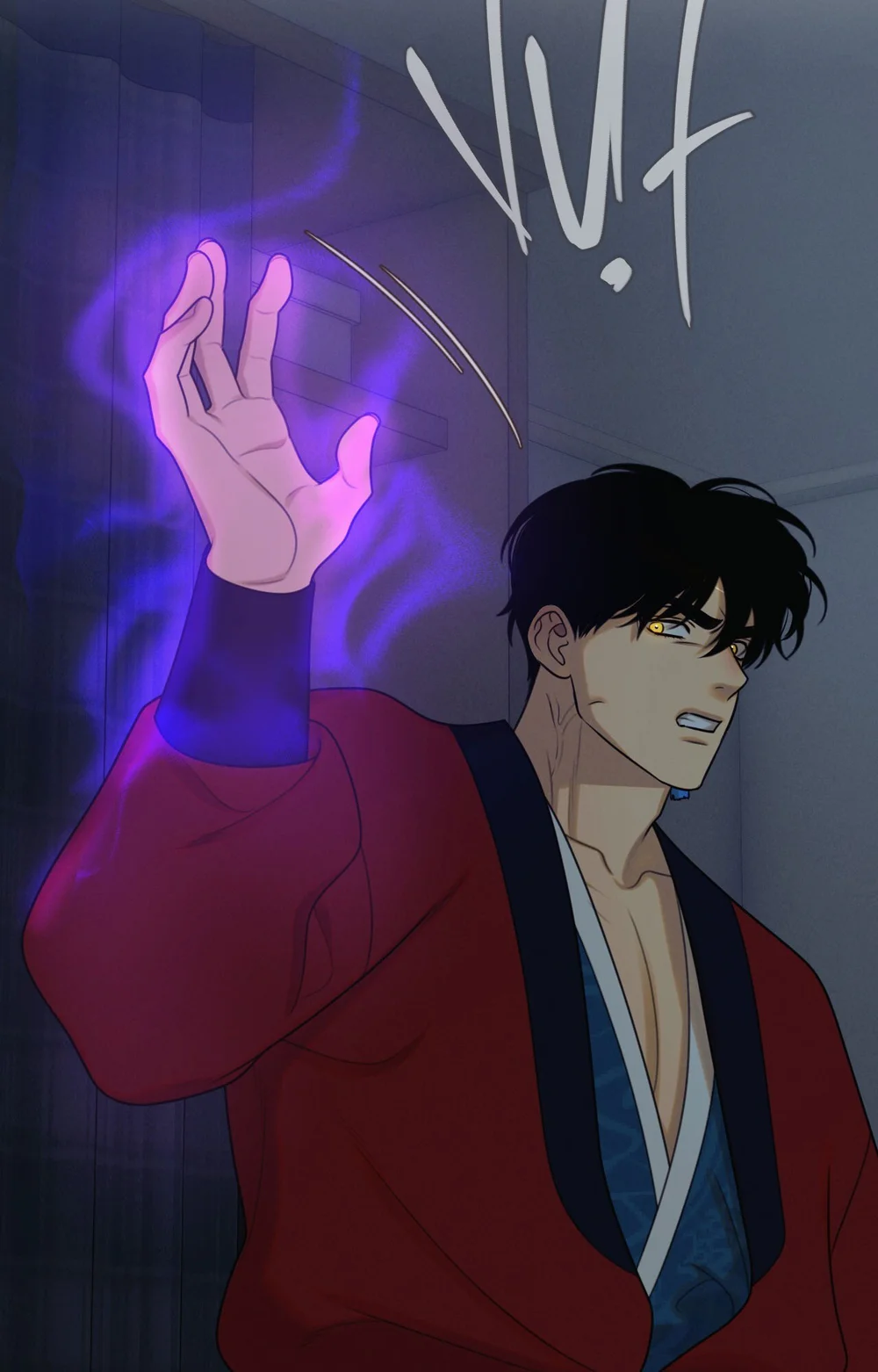 QUẺ BÓI GIẤC MƠ CỦA YÊU TINH Chapter 77 - Next 