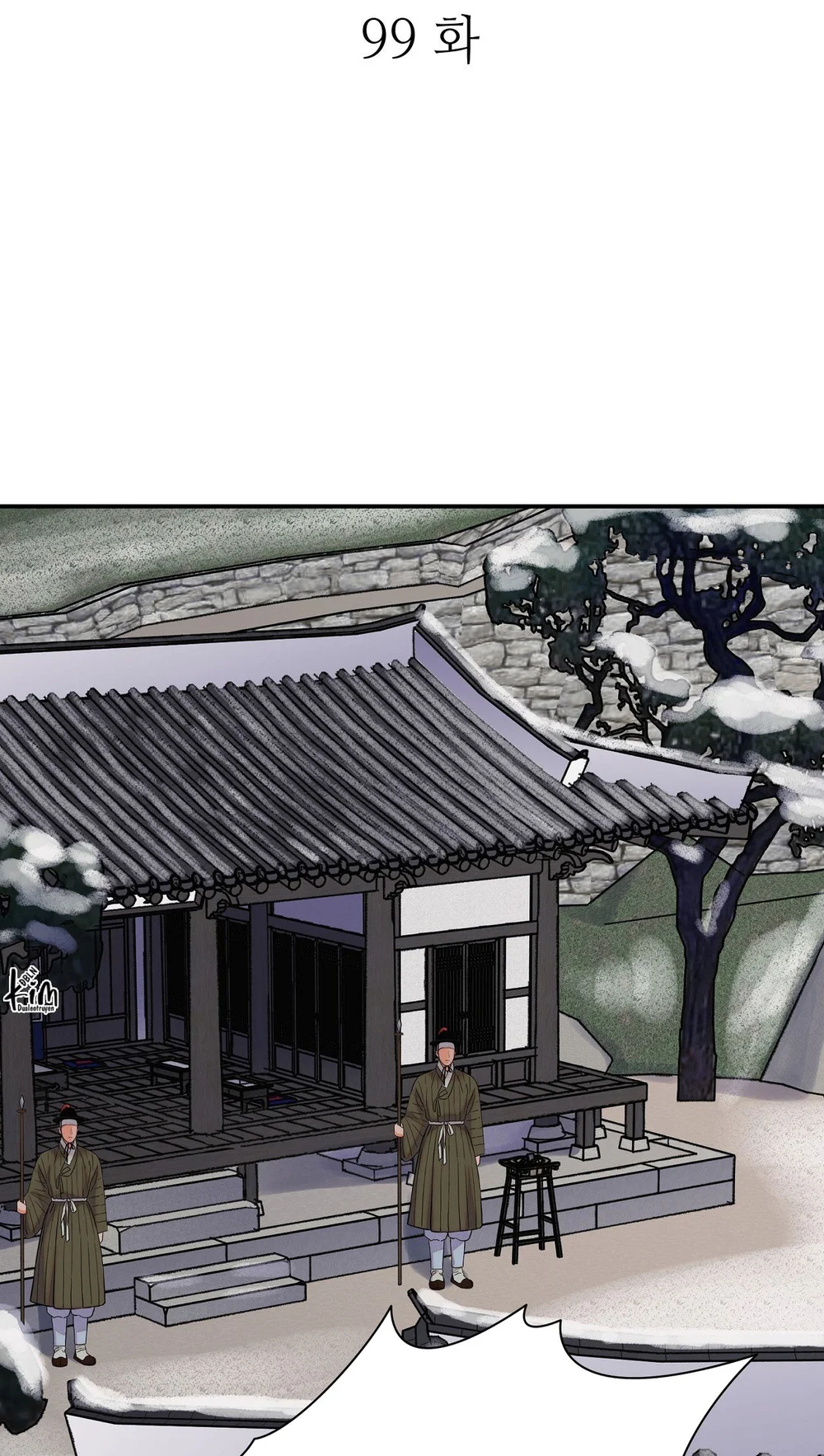 KIẾM HOA Chapter 99 - Next Chapter 100