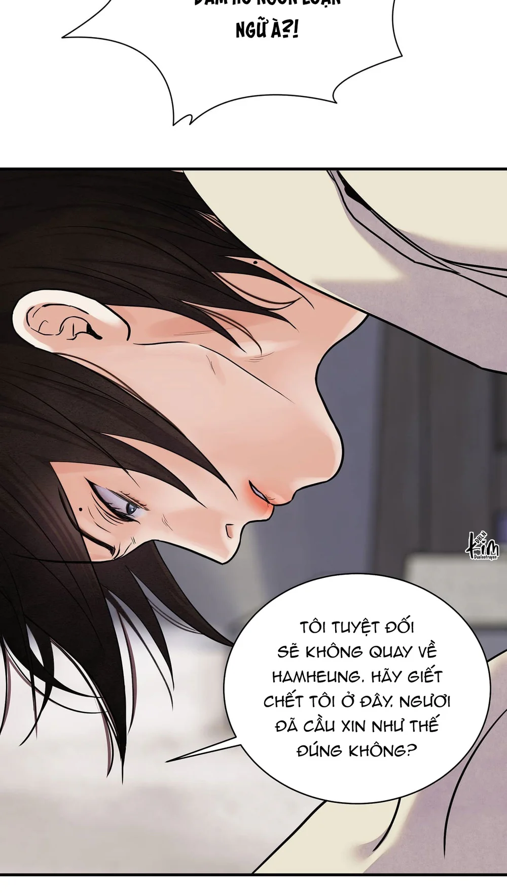 KIẾM HOA Chapter 99 - Next Chapter 100