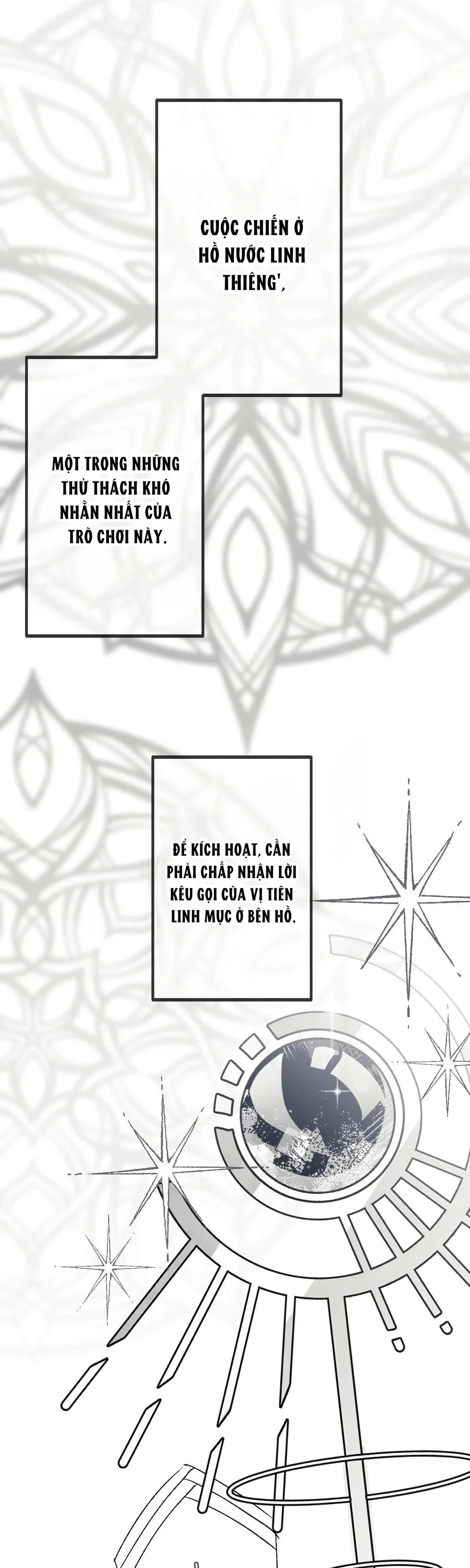 16647 : Game Và Thực Tại Chapter 5 - Next Chapter 6