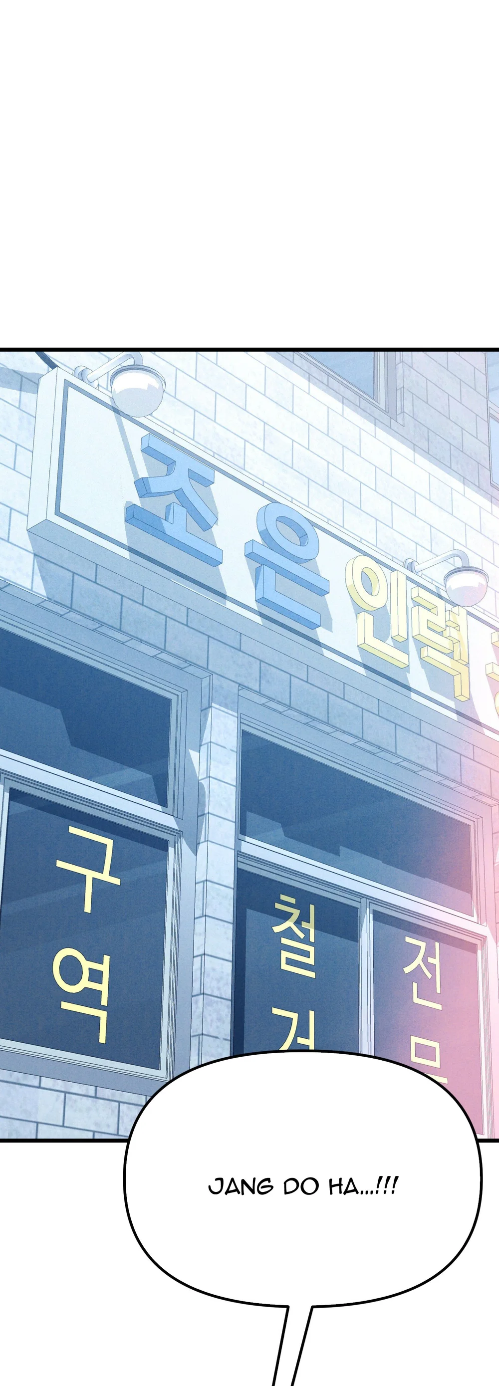 Lửa vong Chapter 12 - Next 