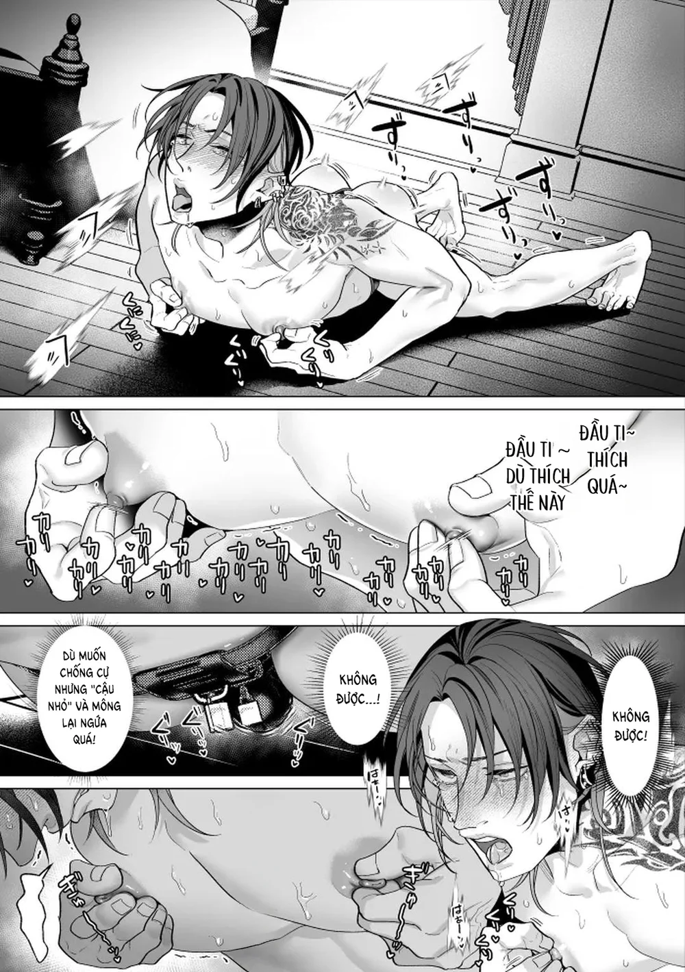 Cúc Ciu Full HD Chapter 52 - Next Chapter 53