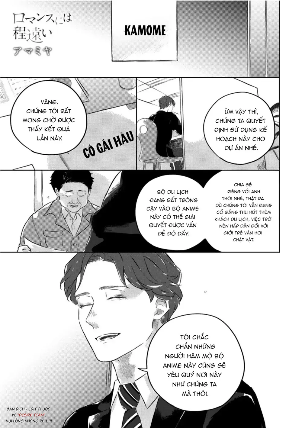 [END] Chẳng Có Gì Là Lãng Mạn Cả Chapter 5 - Next Chapter 5.5