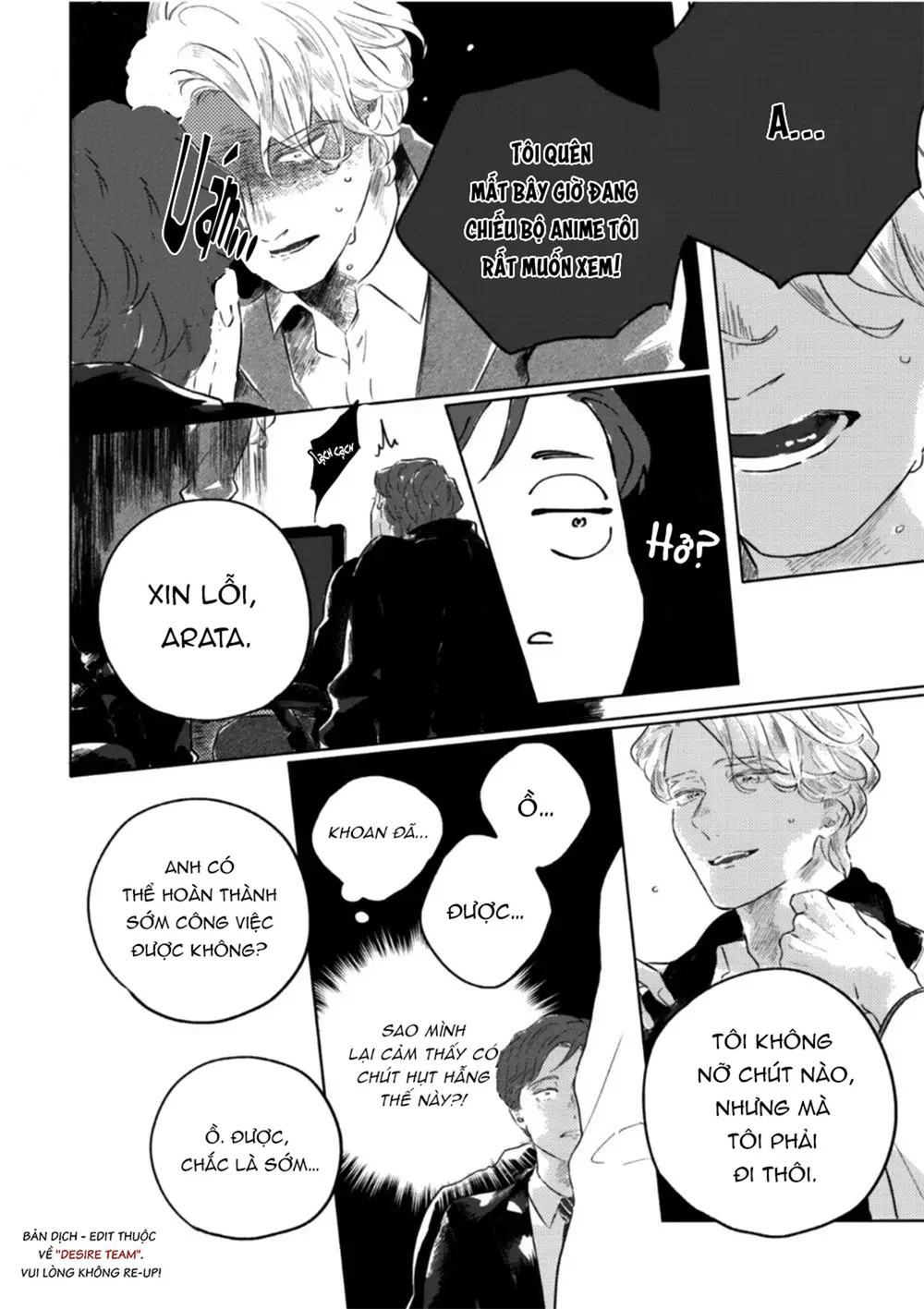 [END] Chẳng Có Gì Là Lãng Mạn Cả Chapter 5 - Next Chapter 5.5