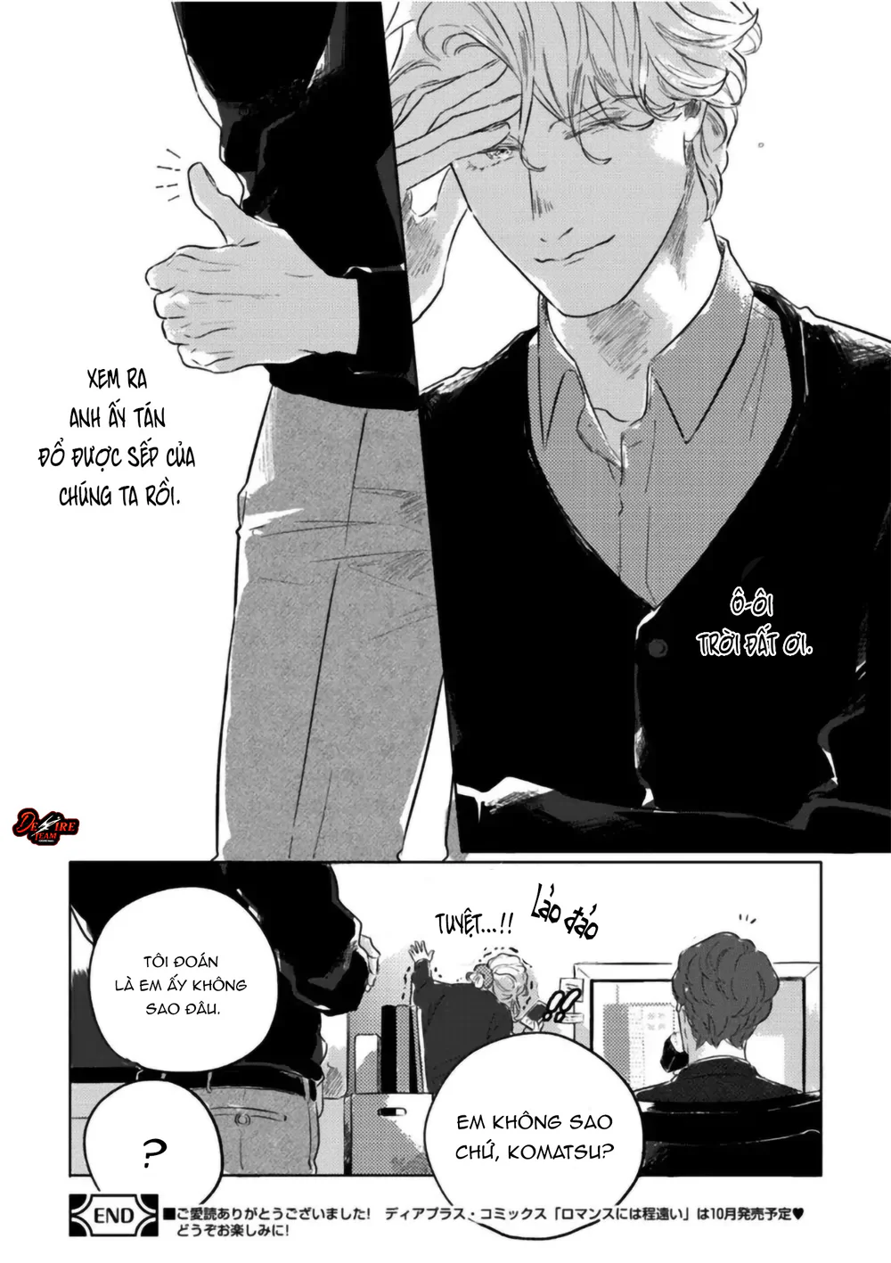 [END] Chẳng Có Gì Là Lãng Mạn Cả Chapter 5 - Next Chapter 5.5