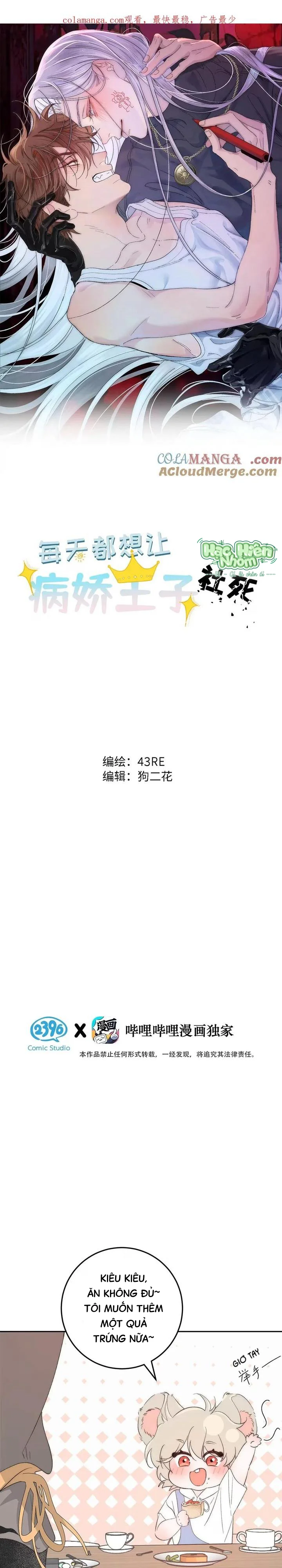 Chọc Quê Vương Tử Mỗi Ngày Chapter 12 Hachiennhom - Next Chapter 13 Hachiennhom