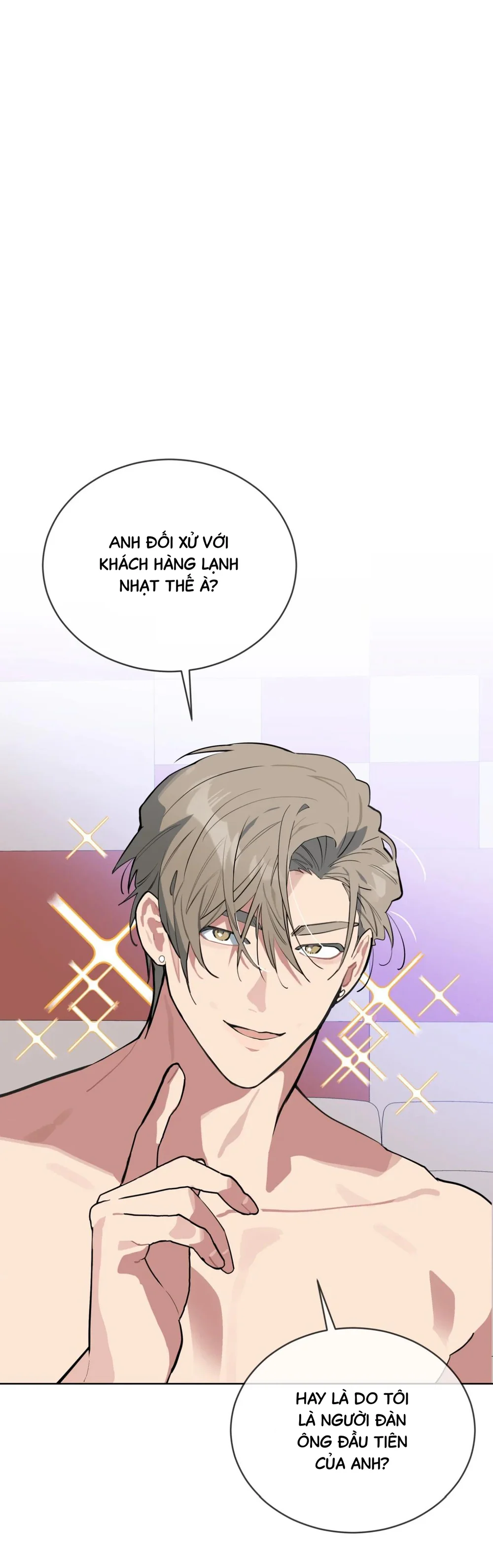 Xin Hãy Cho Thêm Than Vào Chapter 22 Hachiennhom - Next 