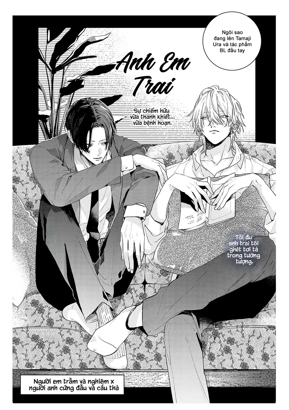 Nắc Ná Thở Chapter 15 - Next Chapter 16
