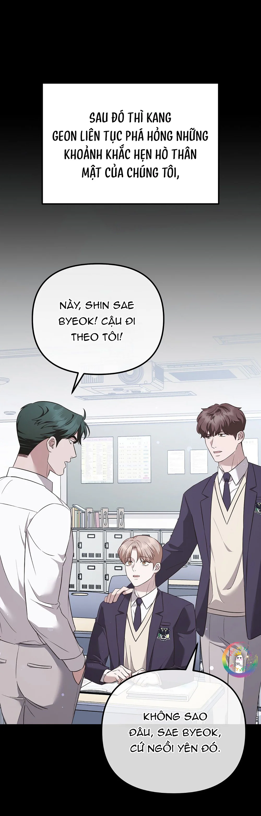 Autobahn Romance Chapter 11 - Next Chapter 12