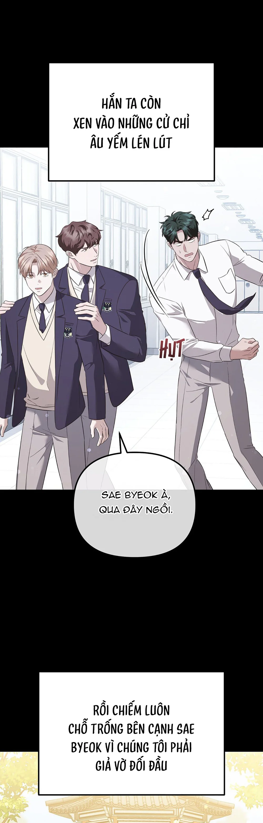 Autobahn Romance Chapter 11 - Next Chapter 12