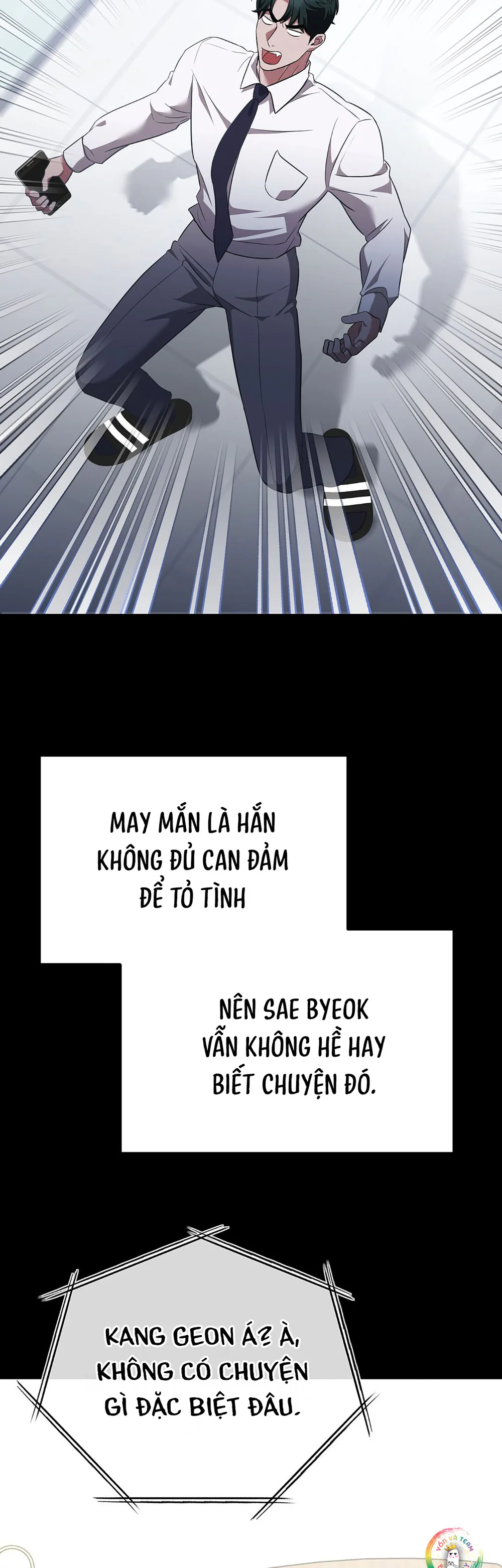 Autobahn Romance Chapter 11 - Next Chapter 12