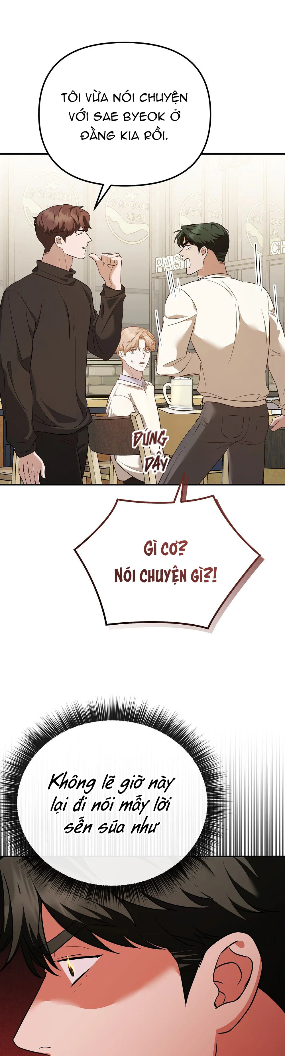 Autobahn Romance Chapter 11 - Next Chapter 12