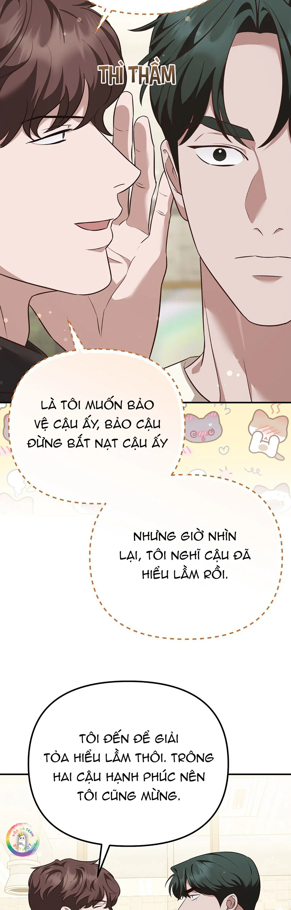 Autobahn Romance Chapter 11 - Next Chapter 12