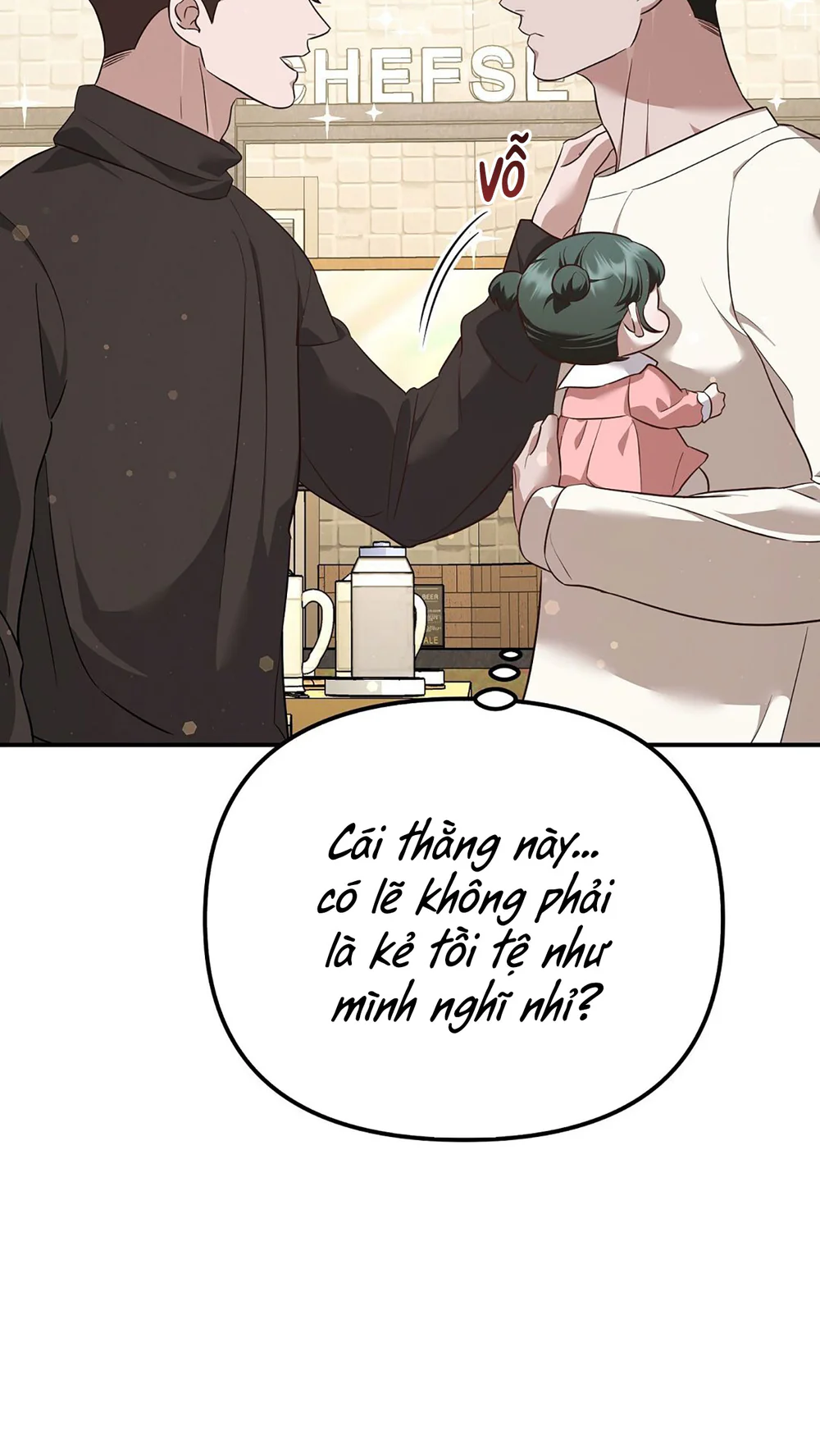 Autobahn Romance Chapter 11 - Next Chapter 12