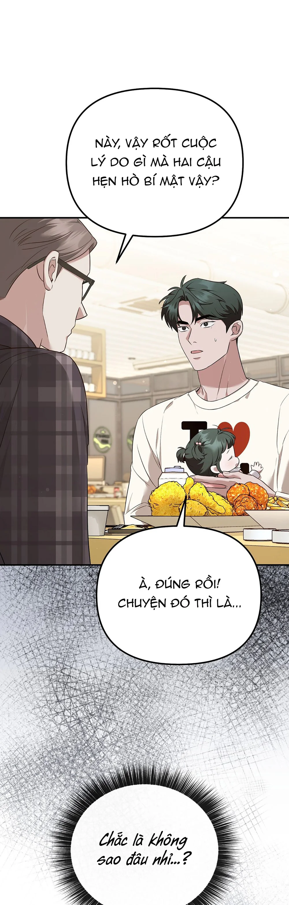 Autobahn Romance Chapter 11 - Next Chapter 12