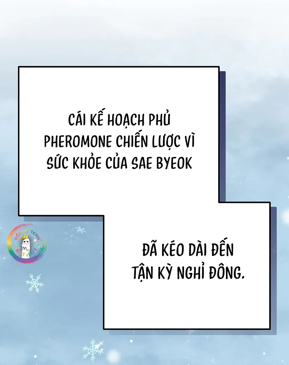 Autobahn Romance Chapter 11 - Next Chapter 12