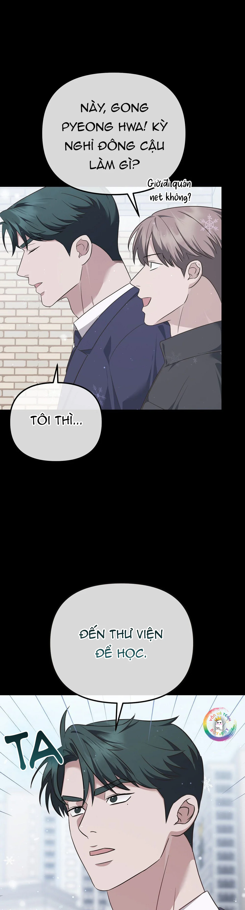 Autobahn Romance Chapter 11 - Next Chapter 12