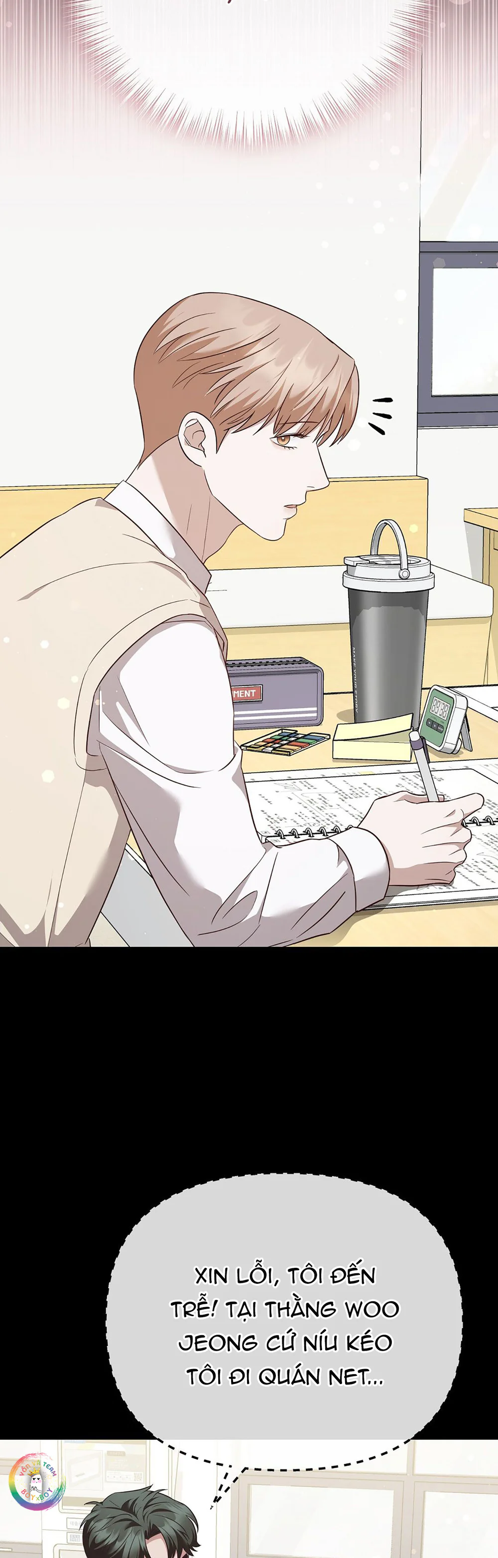 Autobahn Romance Chapter 11 - Next Chapter 12