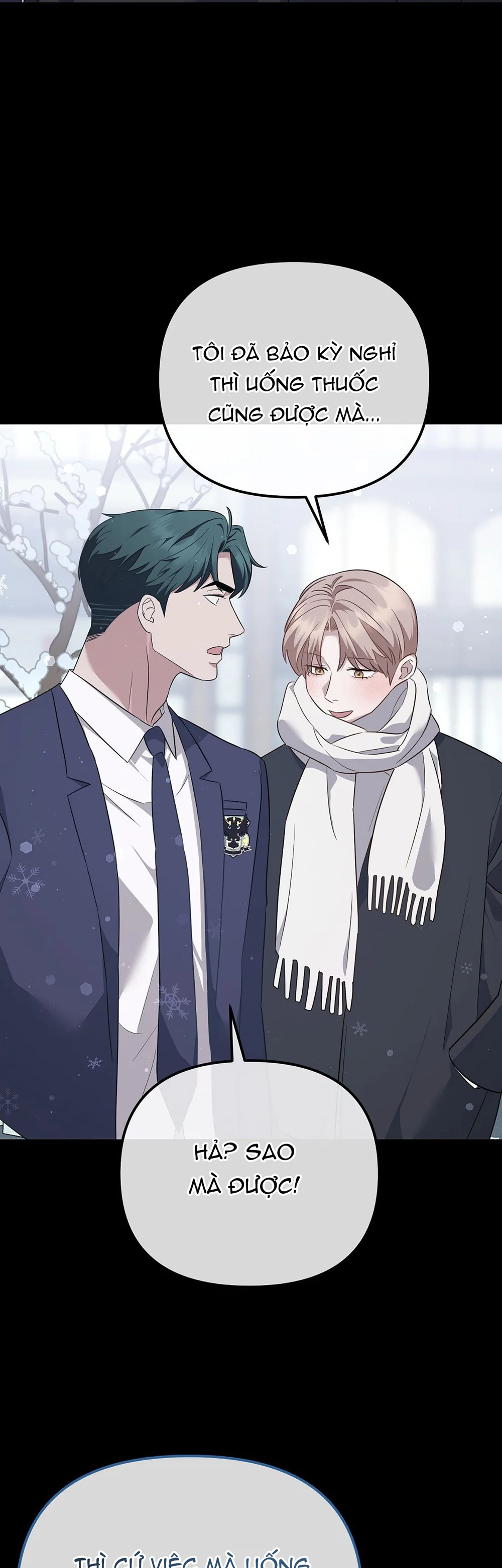 Autobahn Romance Chapter 11 - Next Chapter 12