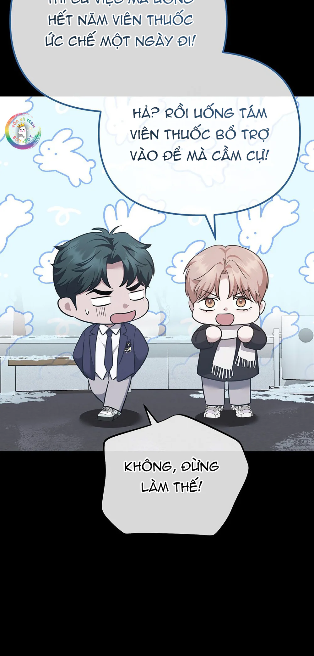 Autobahn Romance Chapter 11 - Next Chapter 12