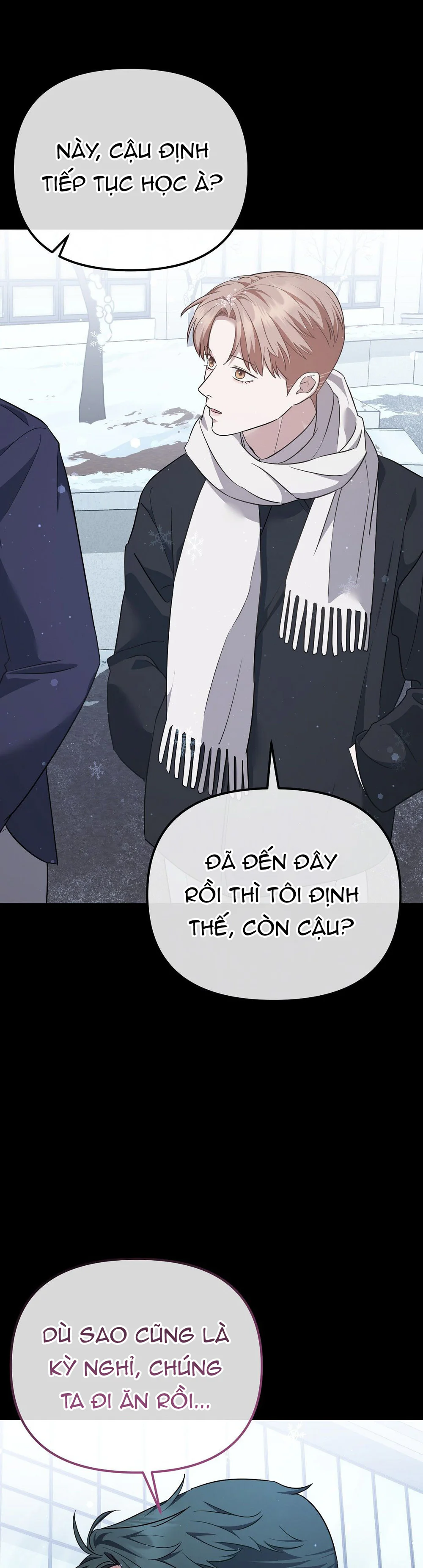 Autobahn Romance Chapter 11 - Next Chapter 12