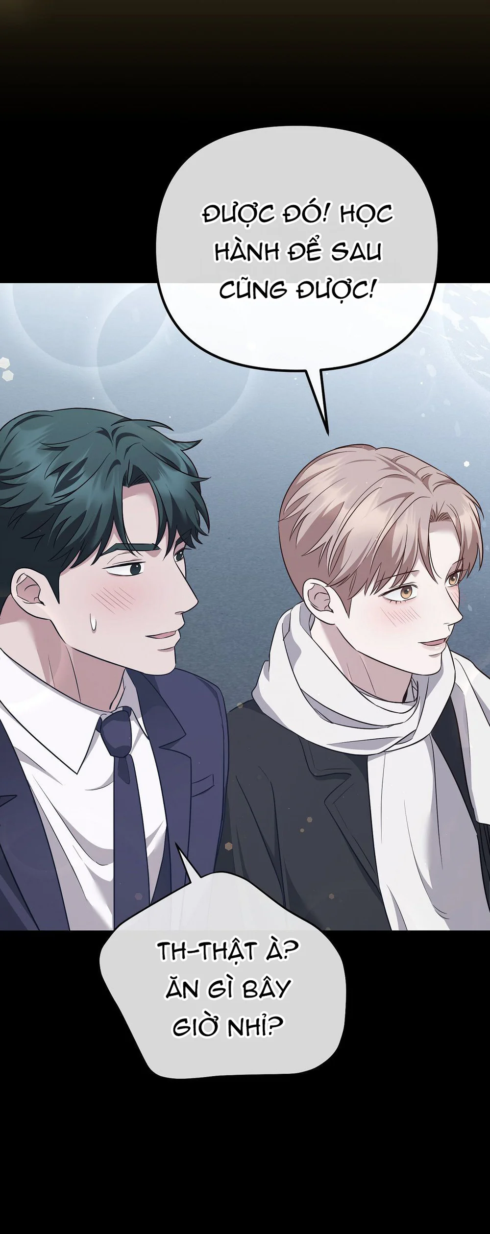 Autobahn Romance Chapter 11 - Next Chapter 12