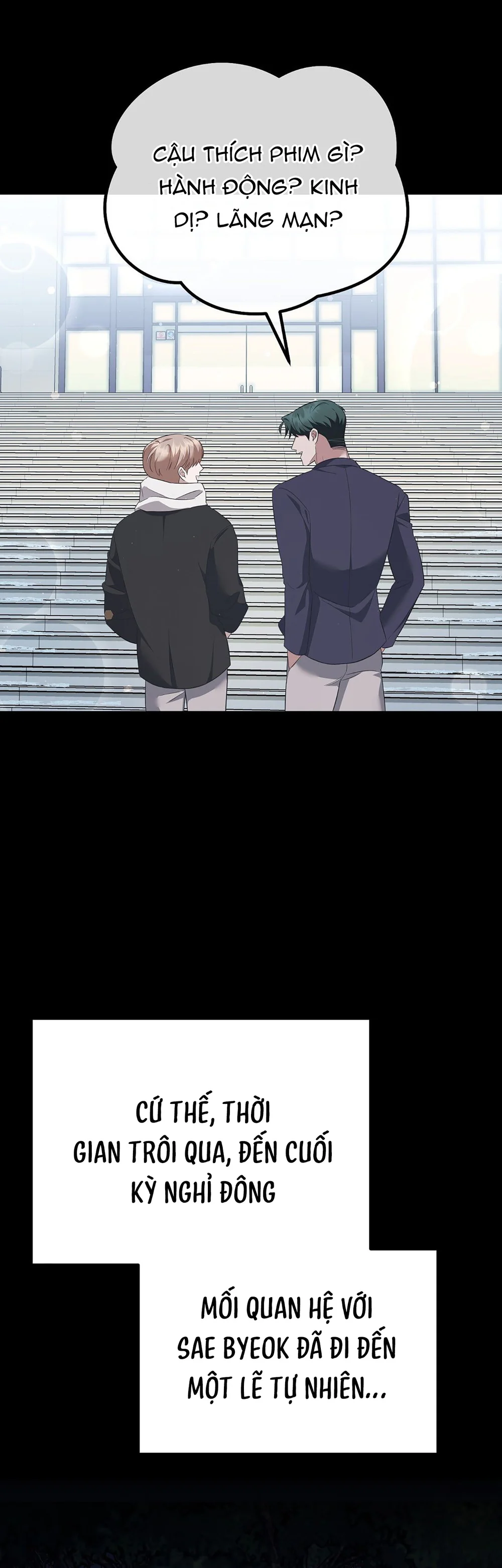 Autobahn Romance Chapter 11 - Next Chapter 12