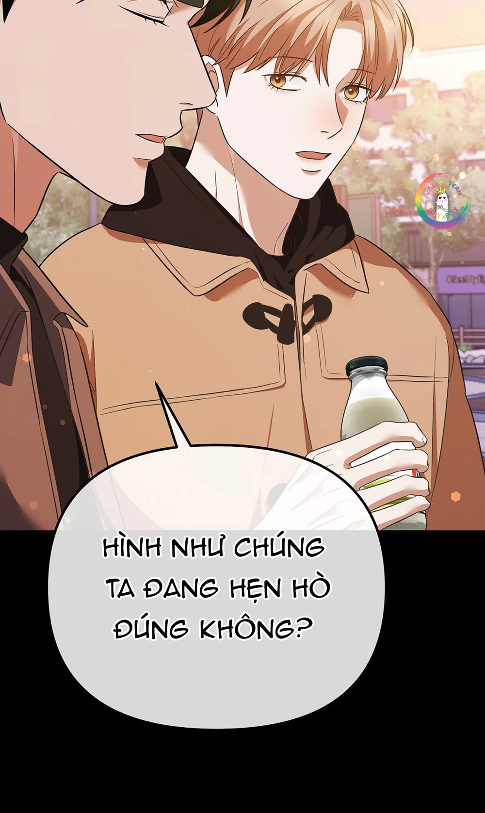 Autobahn Romance Chapter 11 - Next Chapter 12