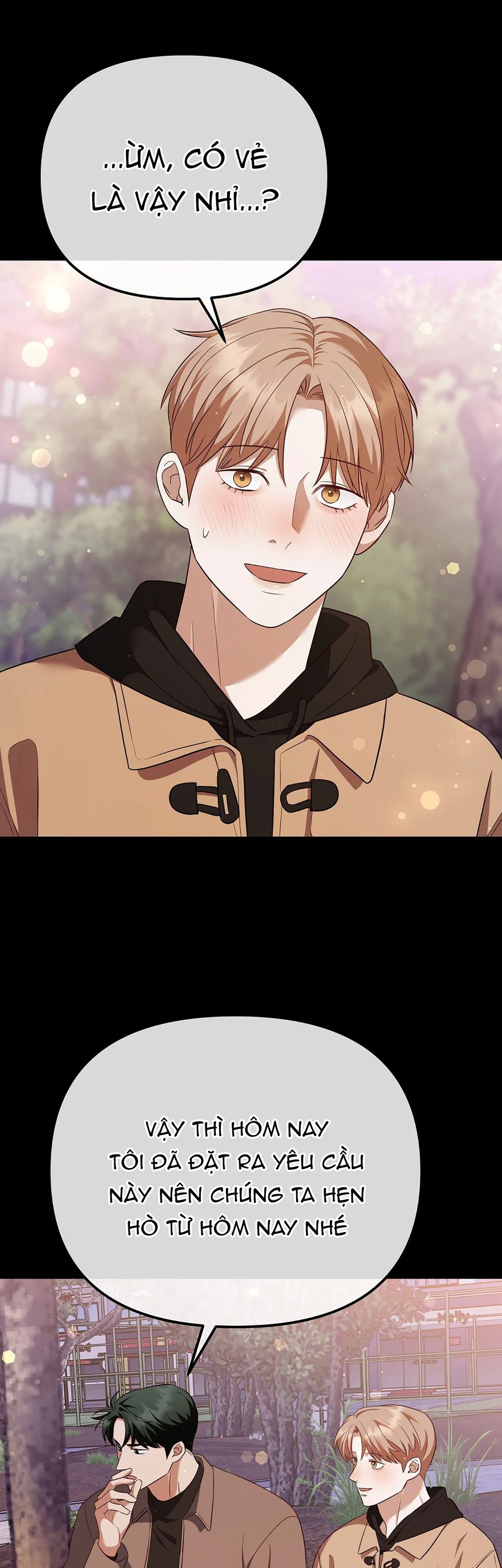 Autobahn Romance Chapter 11 - Next Chapter 12