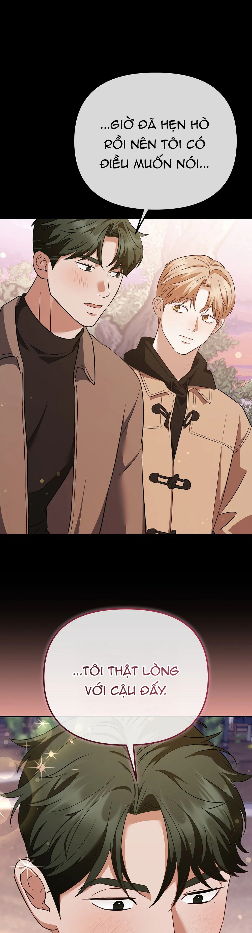 Autobahn Romance Chapter 11 - Next Chapter 12