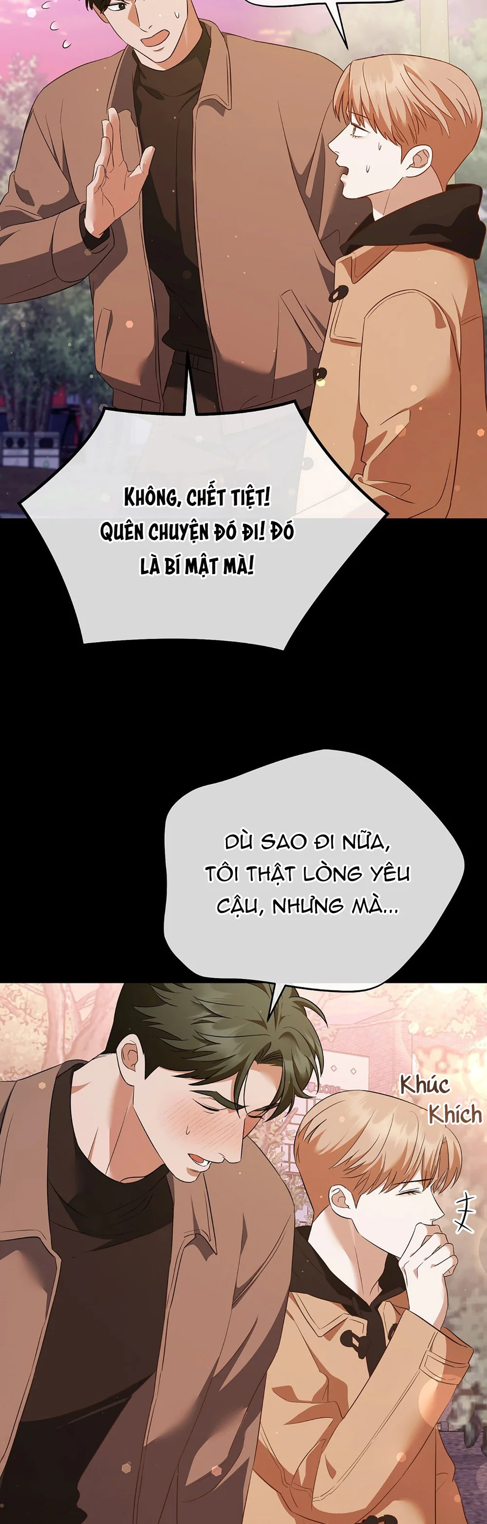 Autobahn Romance Chapter 11 - Next Chapter 12