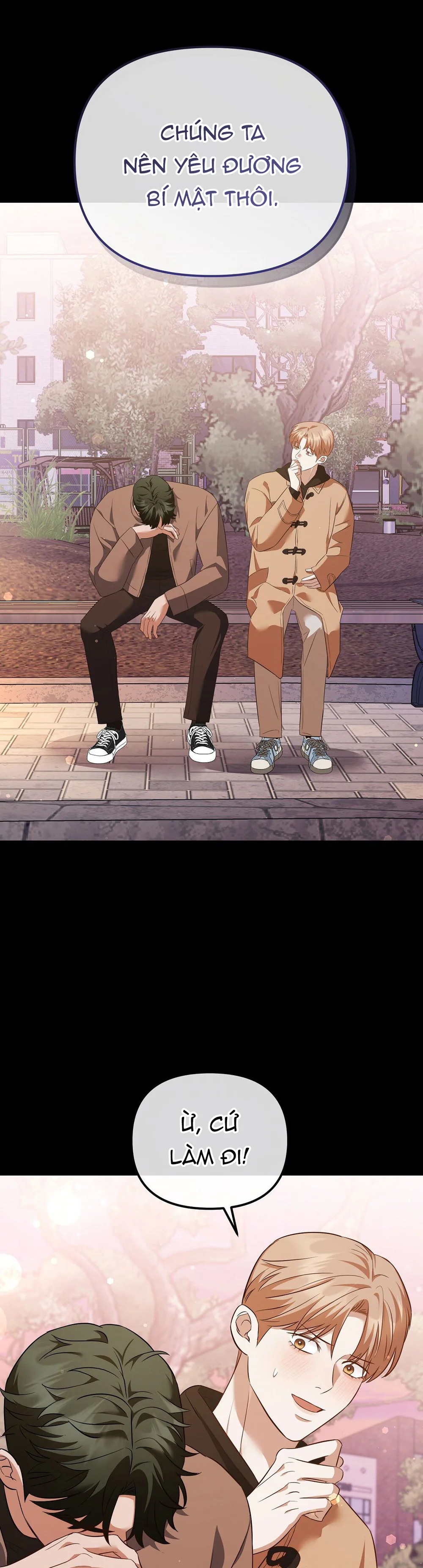 Autobahn Romance Chapter 11 - Next Chapter 12