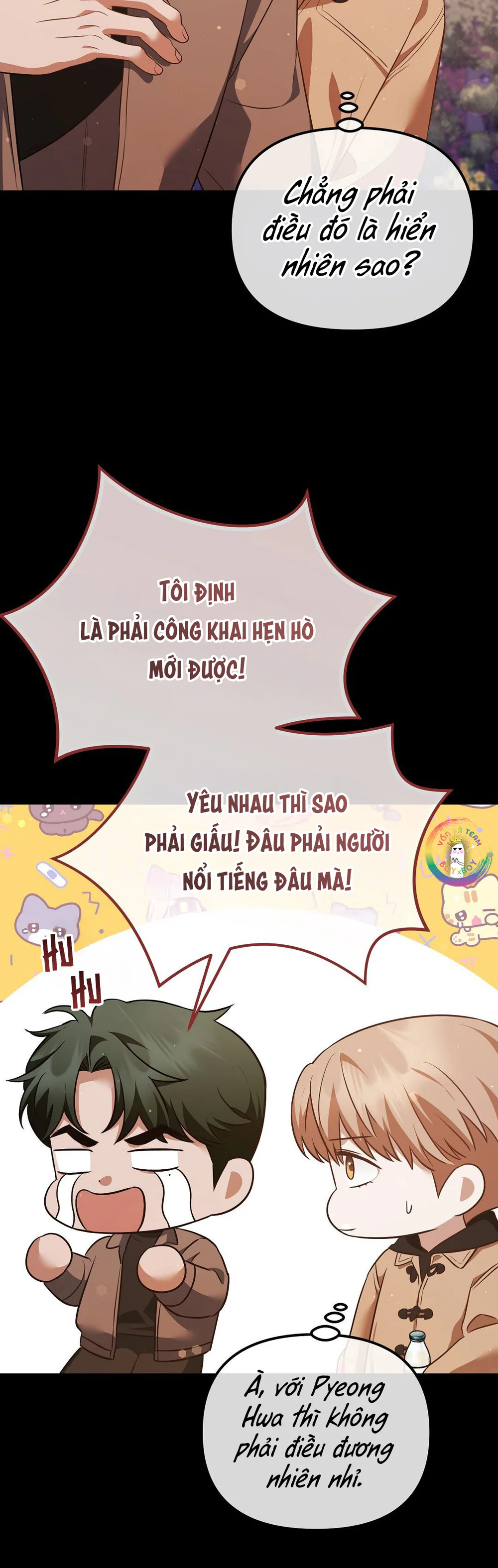 Autobahn Romance Chapter 11 - Next Chapter 12