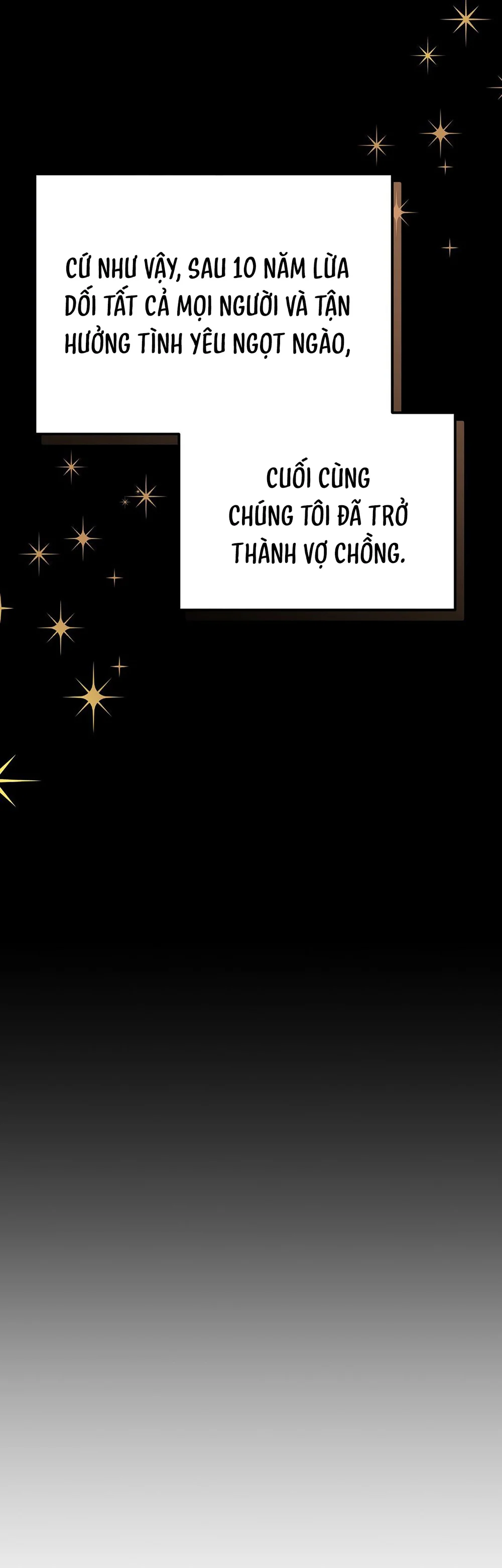 Autobahn Romance Chapter 11 - Next Chapter 12