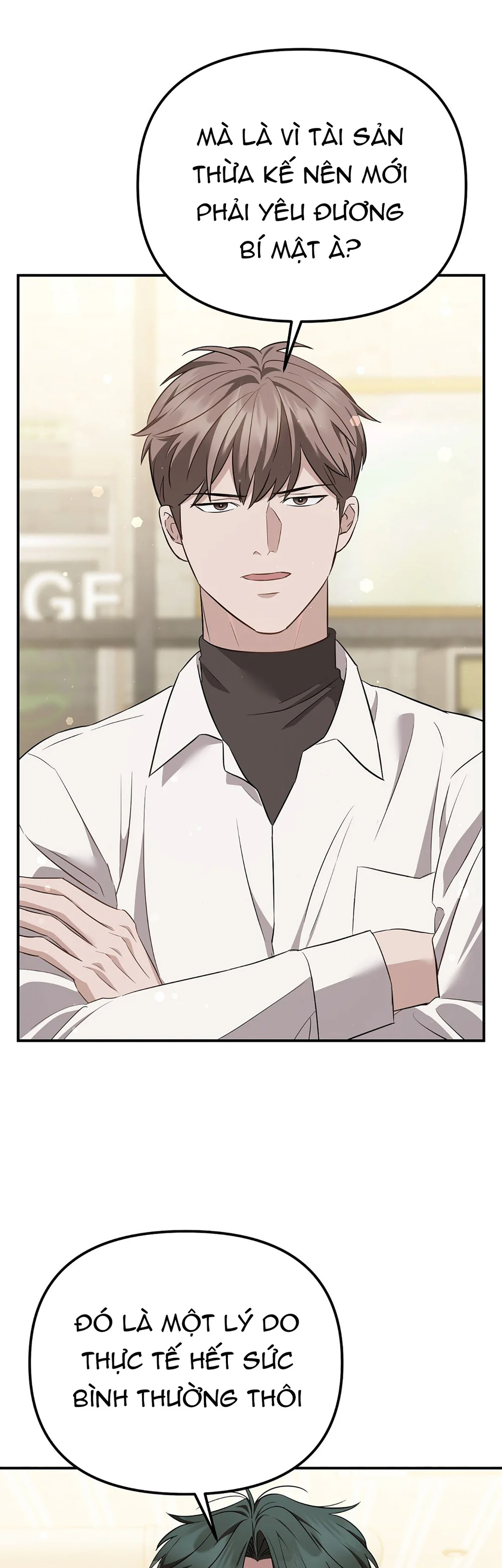 Autobahn Romance Chapter 11 - Next Chapter 12