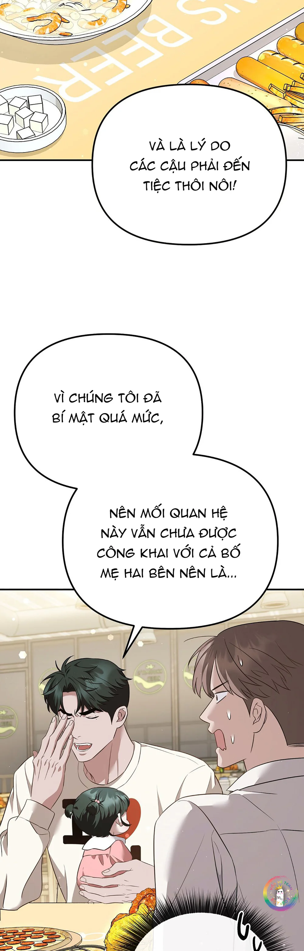 Autobahn Romance Chapter 11 - Next Chapter 12