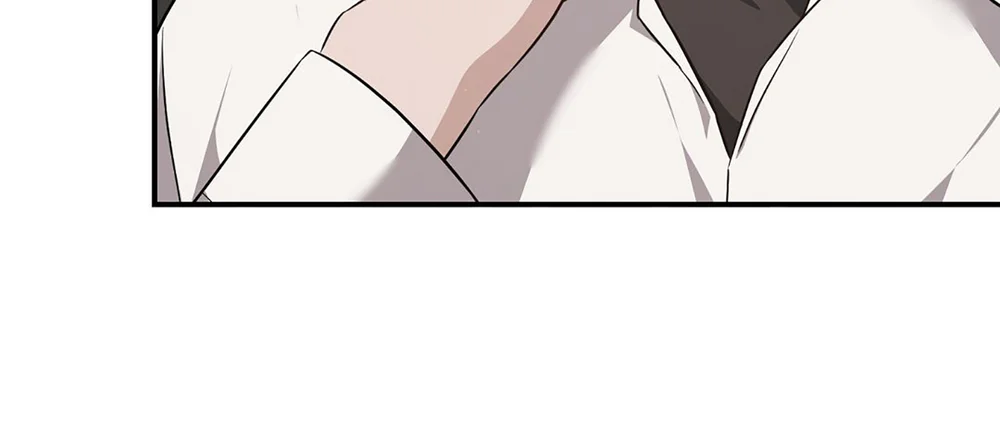 Autobahn Romance Chapter 11 - Next Chapter 12