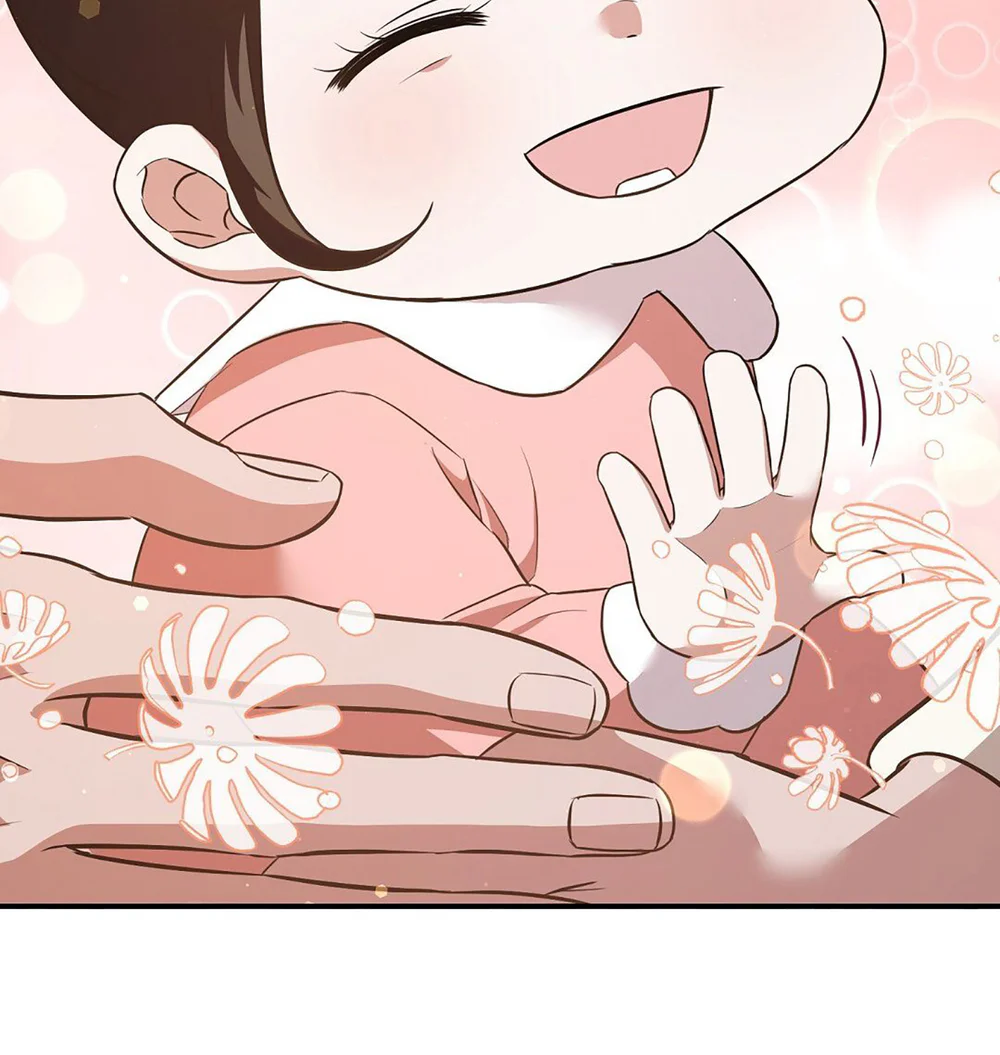 Autobahn Romance Chapter 11 - Next Chapter 12