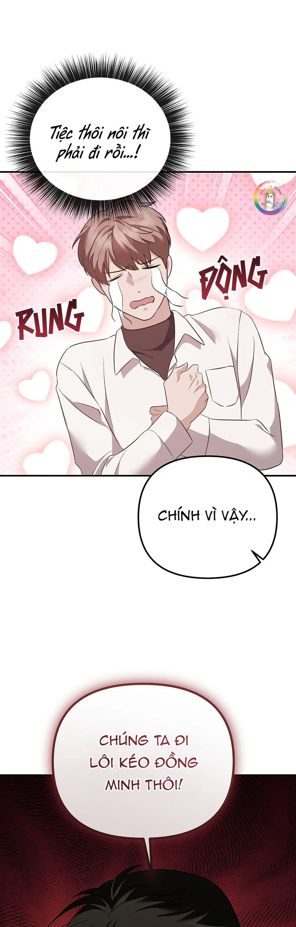 Autobahn Romance Chapter 11 - Next Chapter 12