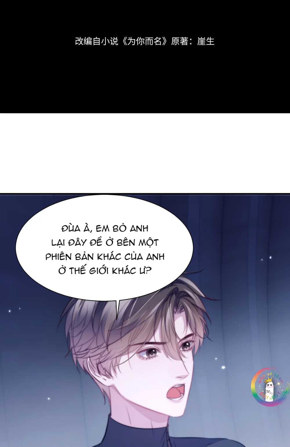 Nhân Ngư Desharow Chapter 122 - Next Chapter 123