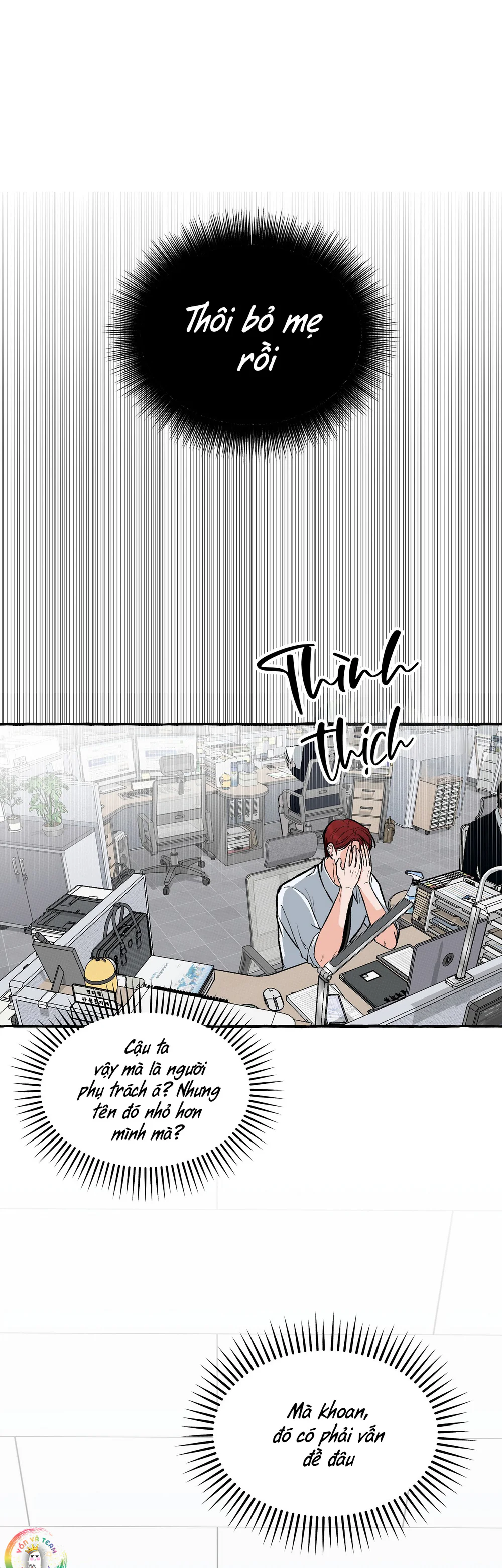 Văn Phòng Không Lãng Mạn Chapter 2 - Next Chapter 3
