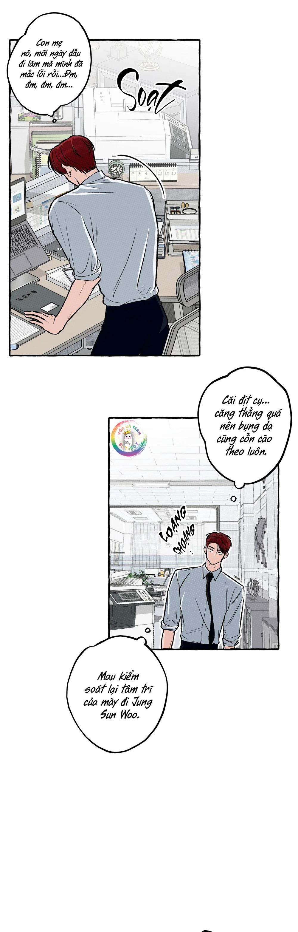 Văn Phòng Không Lãng Mạn Chapter 2 - Next Chapter 3