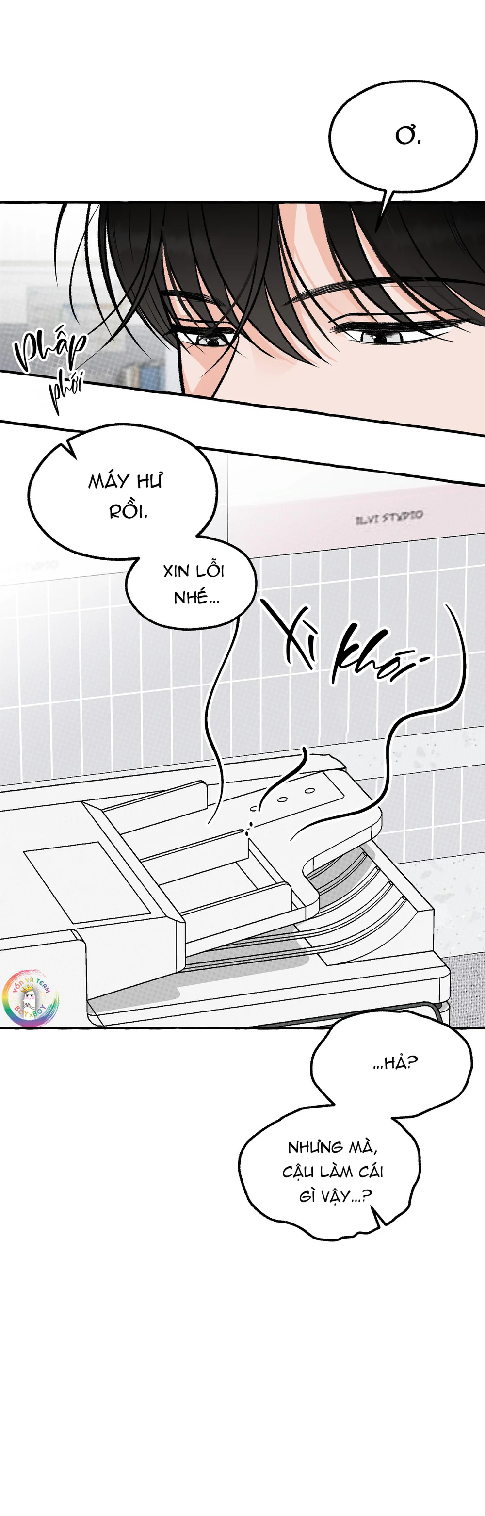 Văn Phòng Không Lãng Mạn Chapter 2 - Next Chapter 3