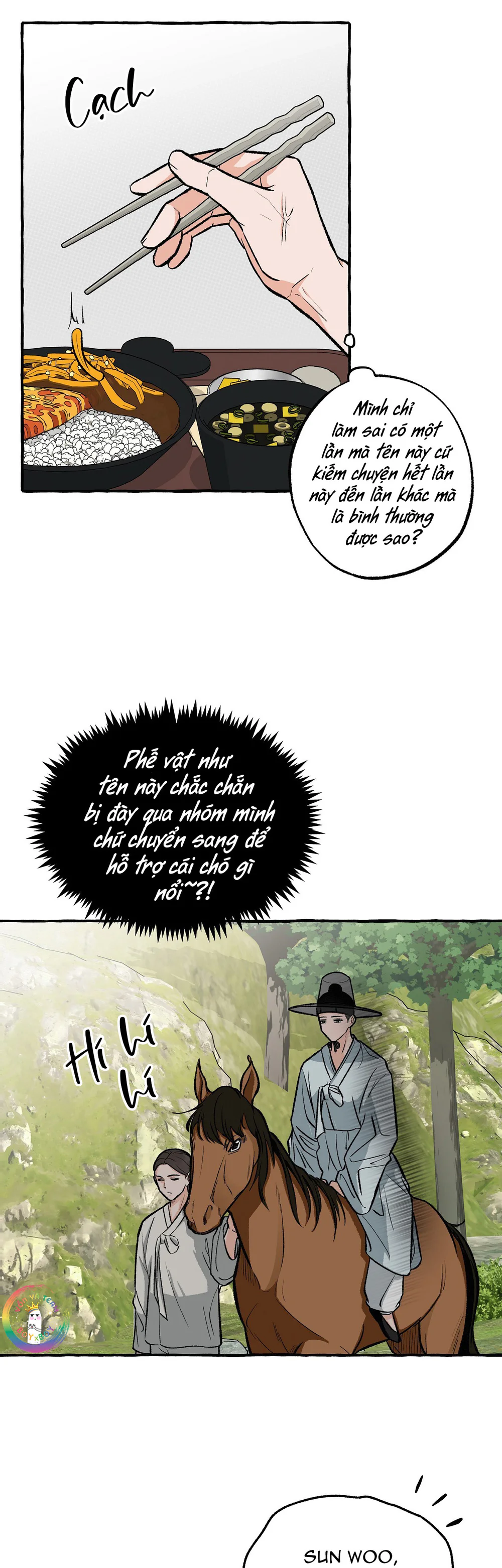 Văn Phòng Không Lãng Mạn Chapter 2 - Next Chapter 3