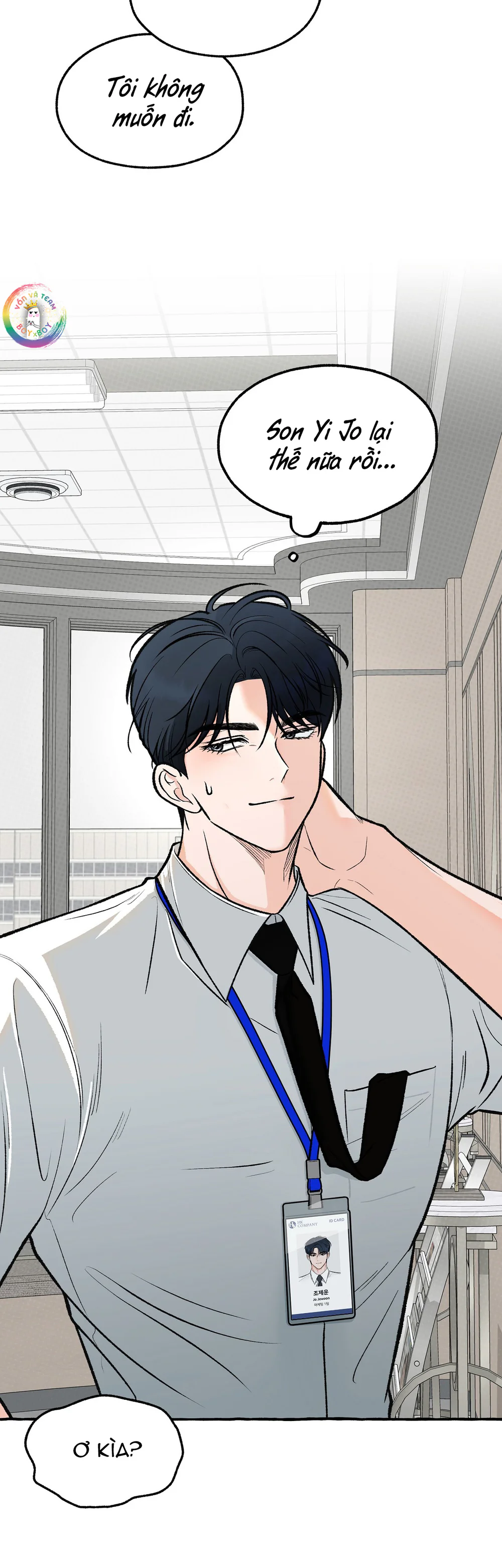 Văn Phòng Không Lãng Mạn Chapter 2 - Next Chapter 3